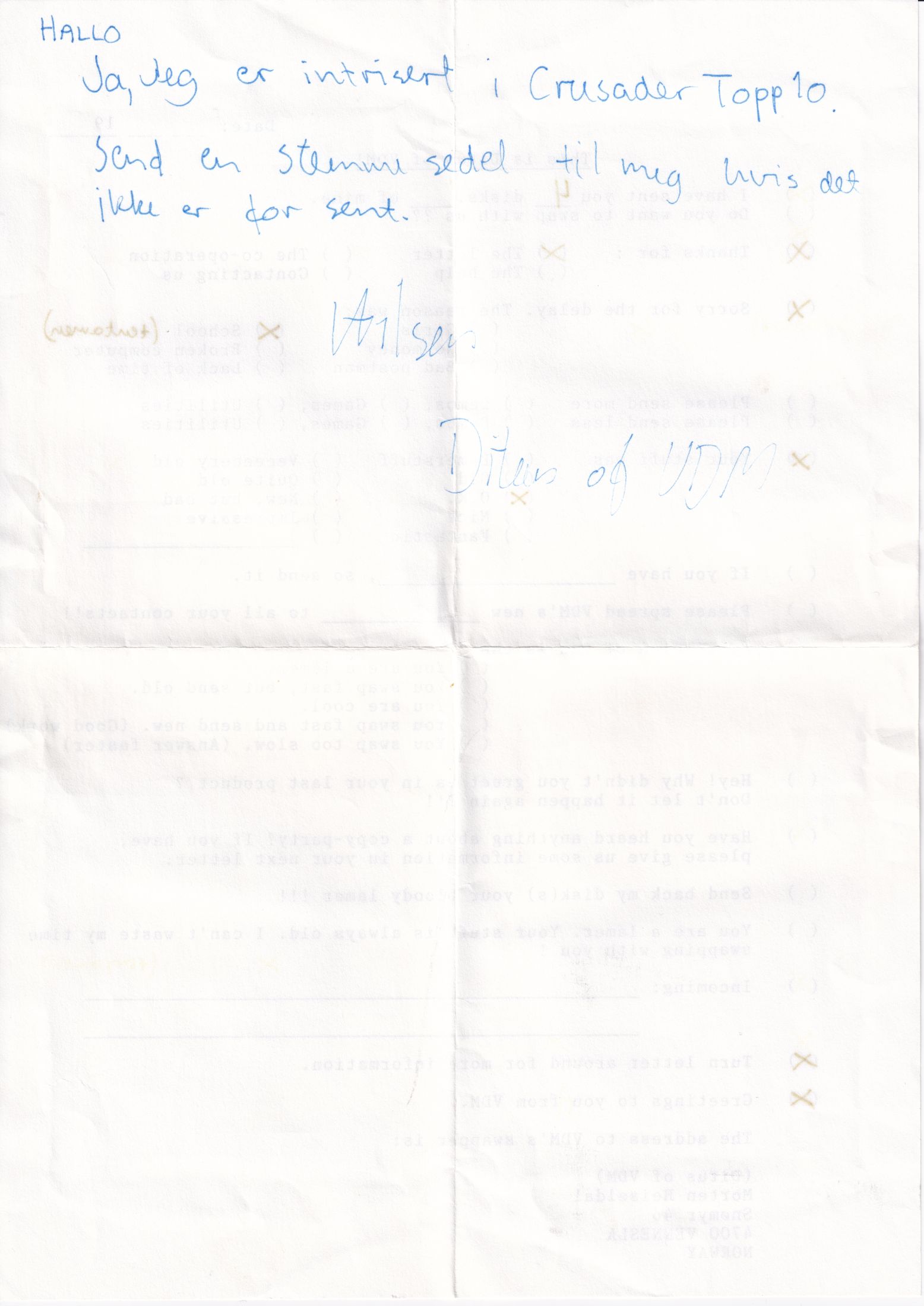Letter 1 page B